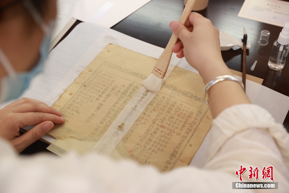 國家図書館が「古書修復體験キット」を発表　北京