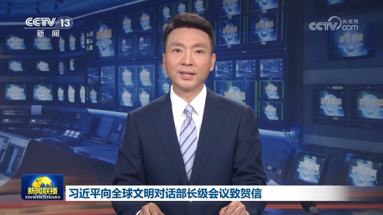 賀信.png