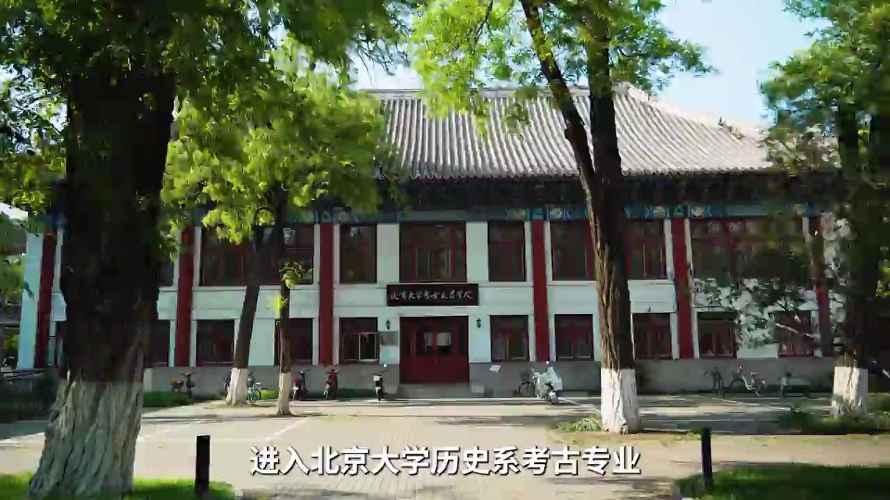 青春大課丨文明永續(xù)[00-00-38][20250321-151156129].jpg
